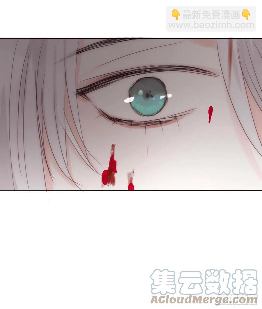 Ch.46 破碎(1/2)-第48话