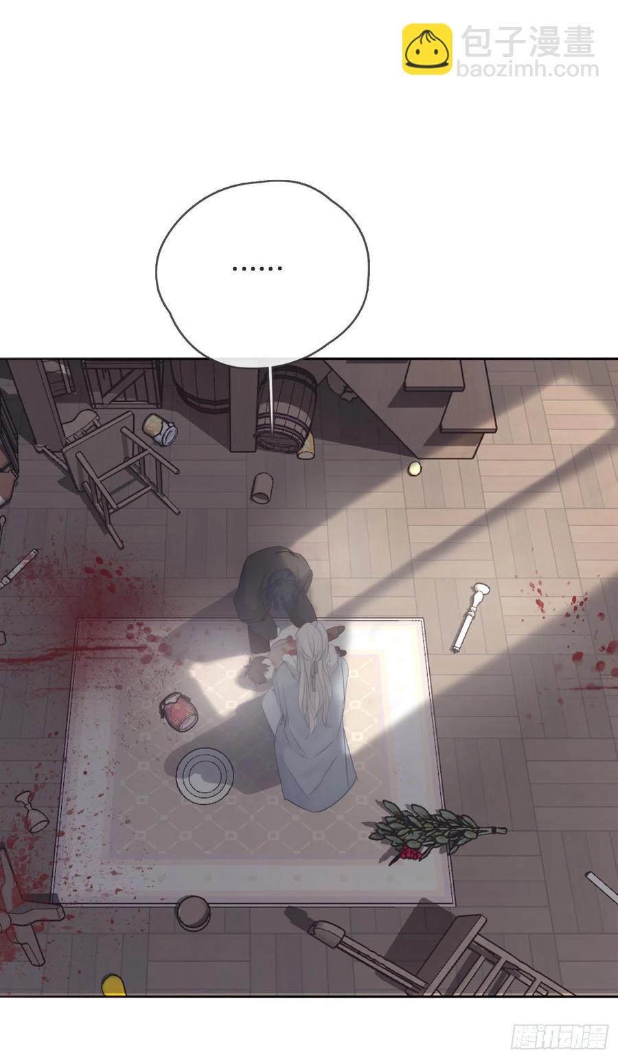 Ch.46 破碎(1/2)-第48话