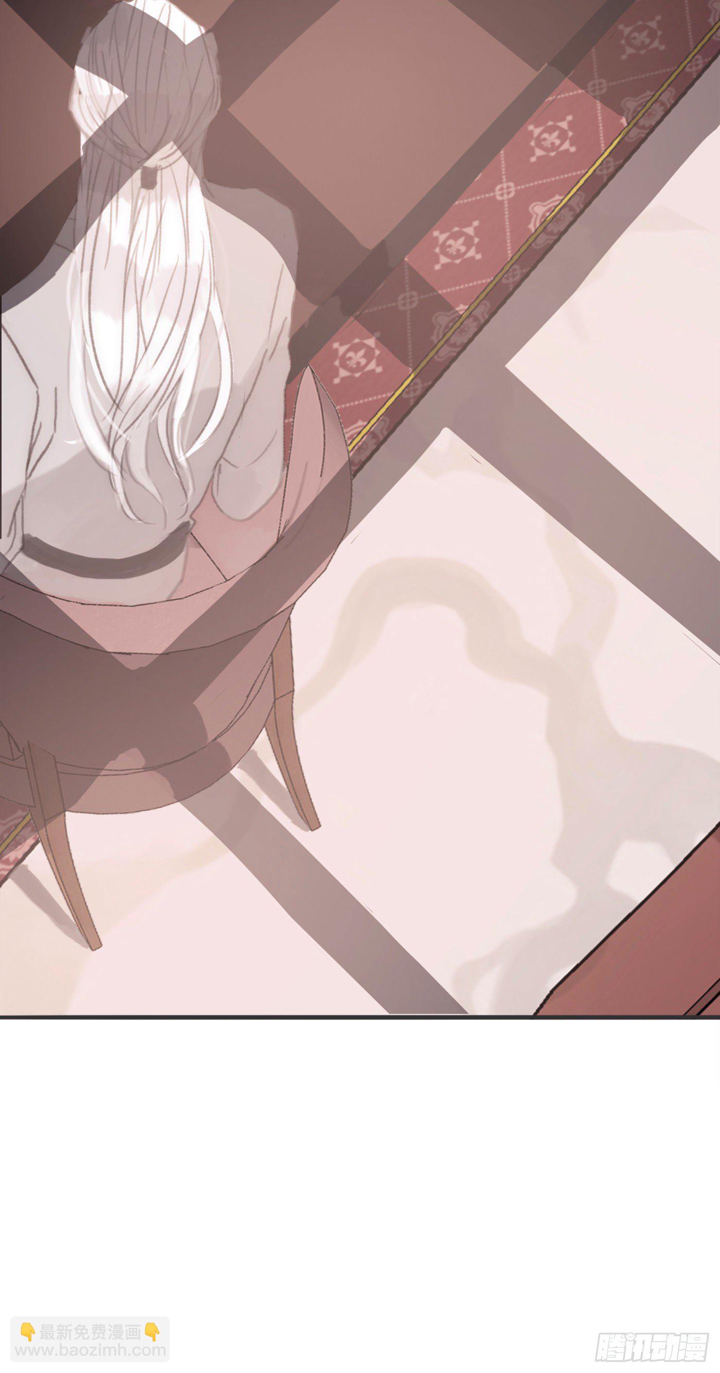 Ch.4 黑泽尔公爵(1/2)-第6话