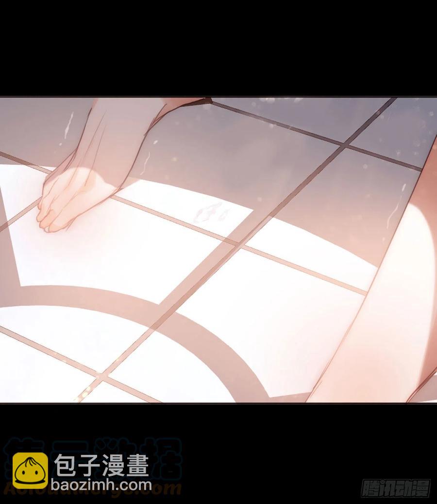 Ch.49 惩罚-第50话