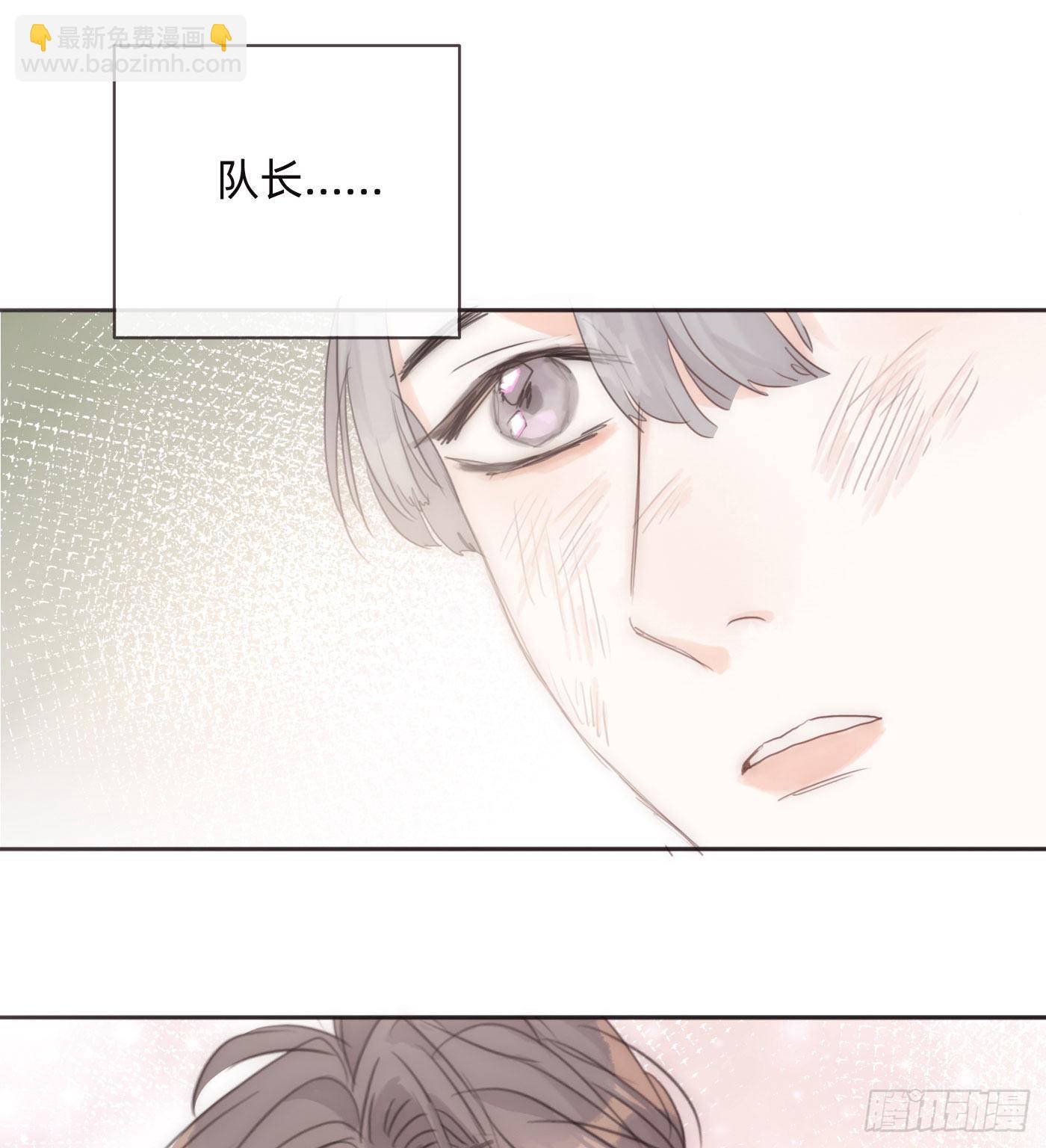 Ch.51 旧相识-第52话