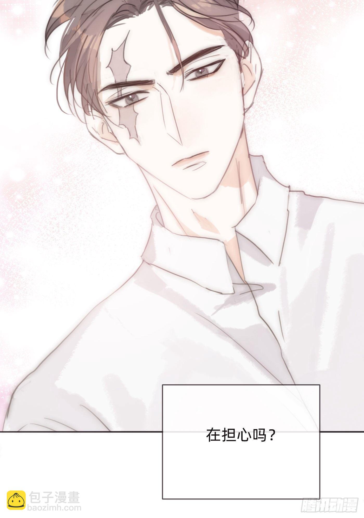 Ch.51 旧相识-第52话