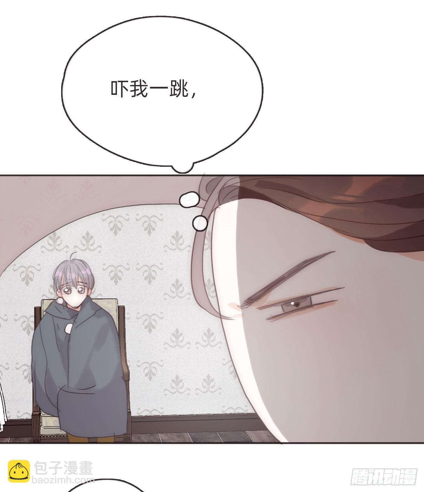 Ch.51 旧相识-第52话