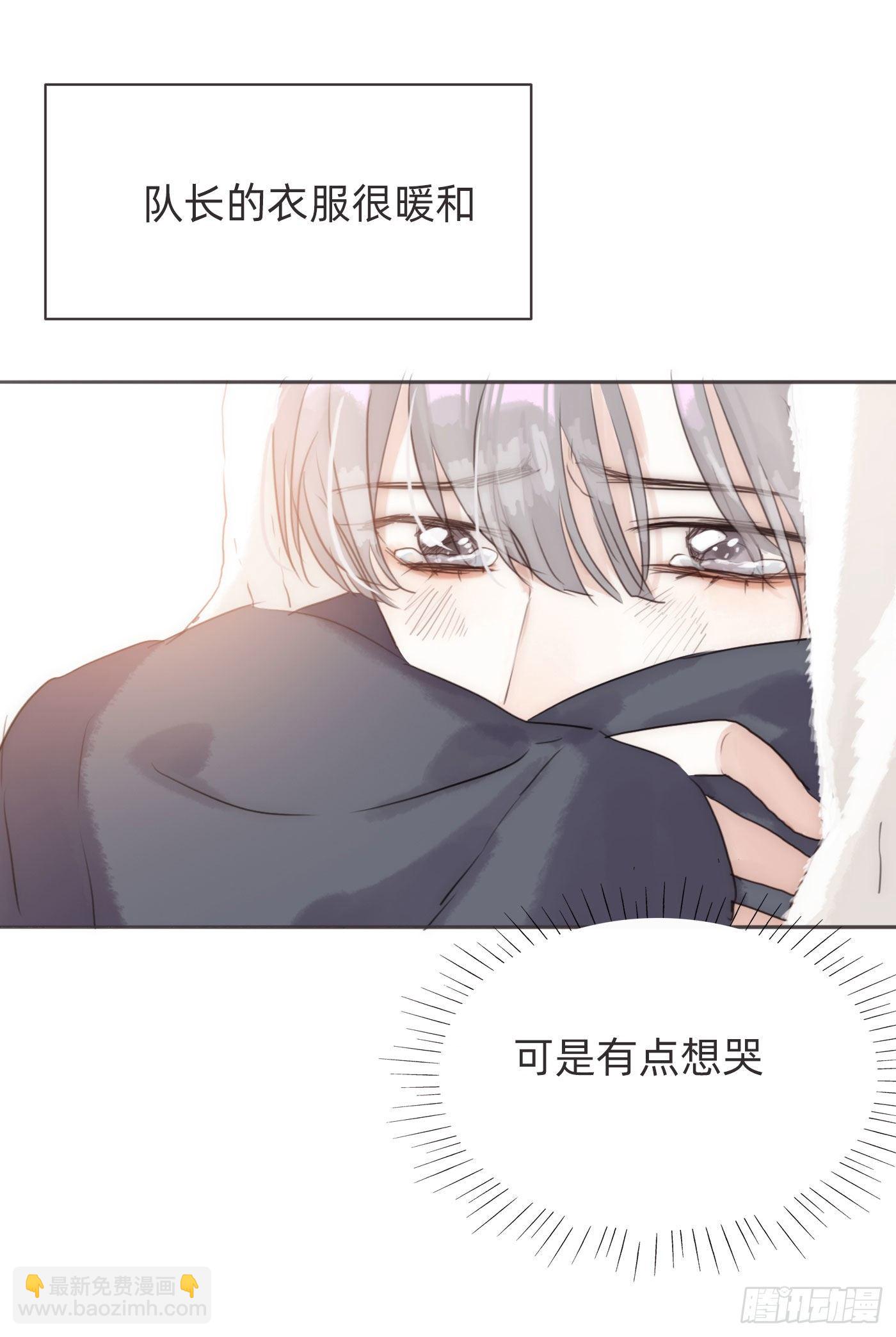 Ch.51 旧相识-第52话
