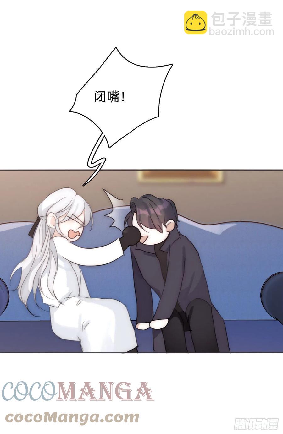 Ch.53 难以忘记的触感(1/2)-第54话
