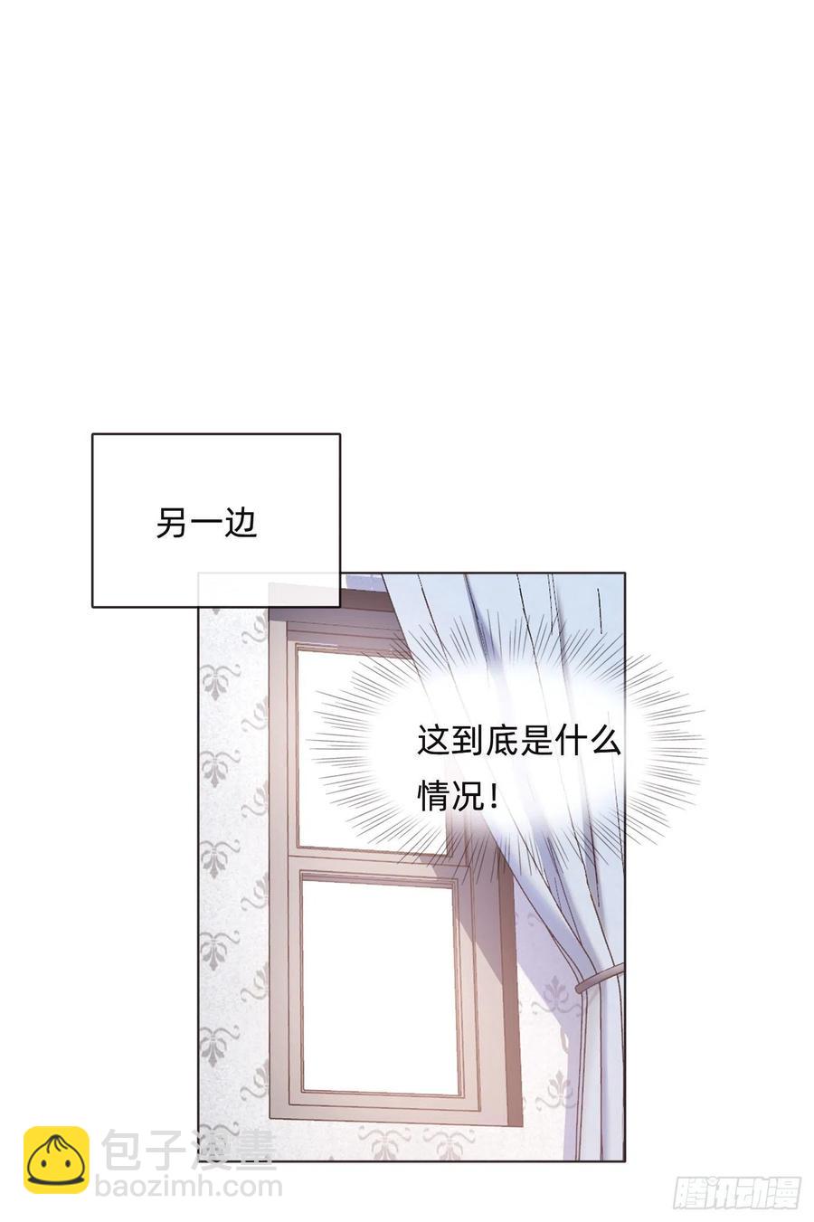 Ch.53 难以忘记的触感(1/2)-第54话