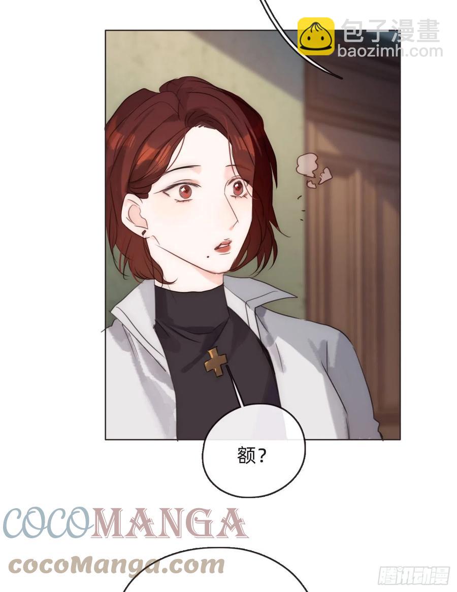 Ch.53 难以忘记的触感(1/2)-第54话