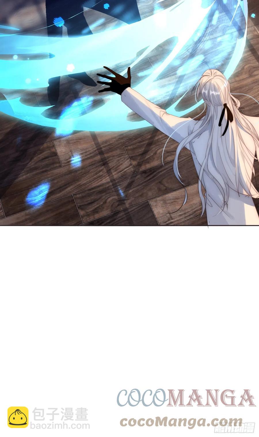 Ch.53 难以忘记的触感(1/2)-第54话