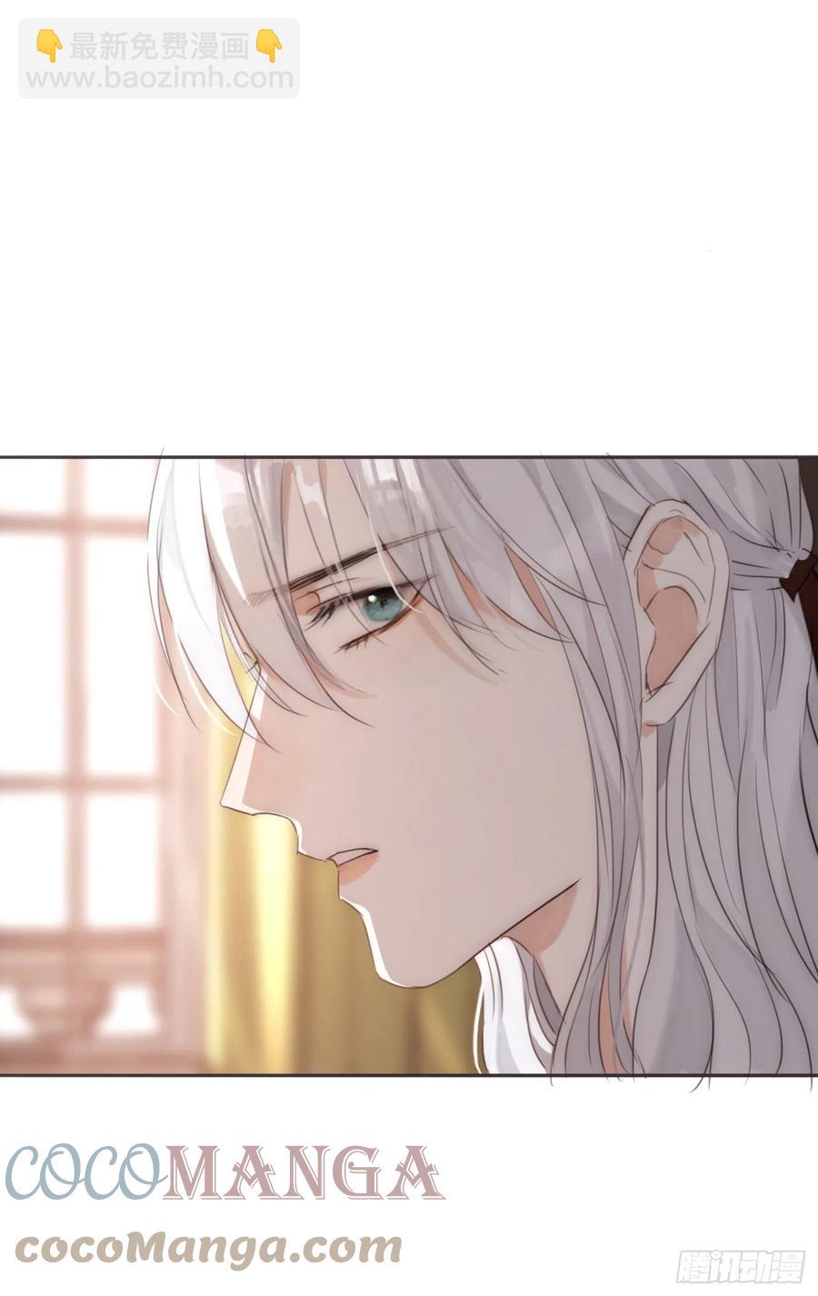 Ch.53 难以忘记的触感(1/2)-第54话