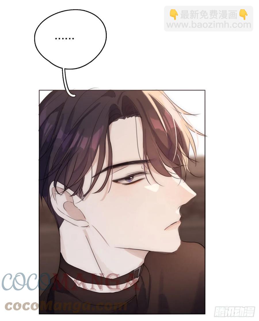 Ch.53 难以忘记的触感(1/2)-第54话