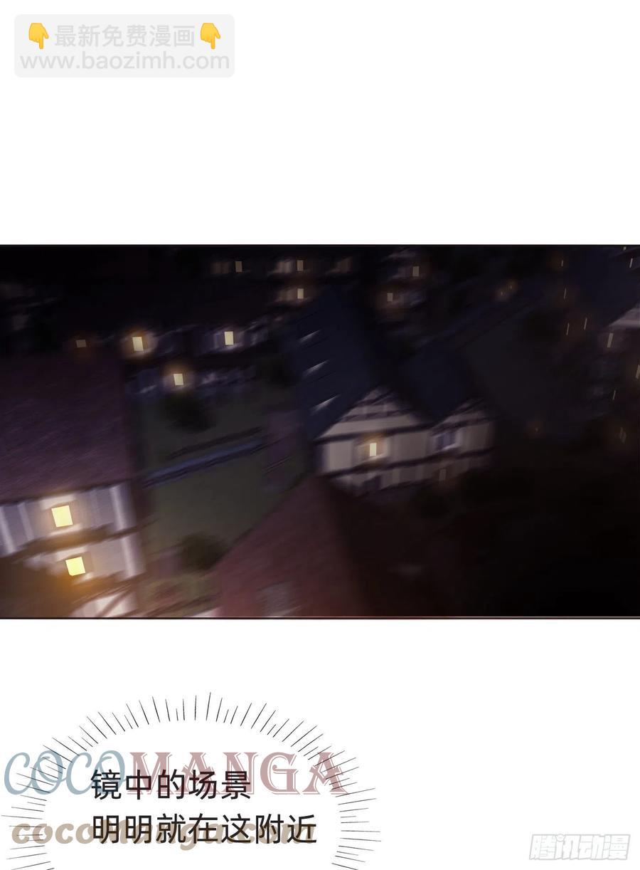 Ch.53 难以忘记的触感(1/2)-第54话