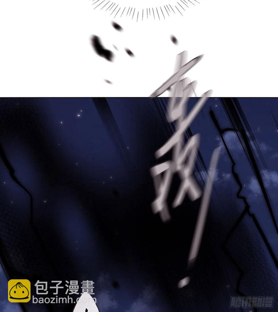 Ch.53 难以忘记的触感(1/2)-第54话