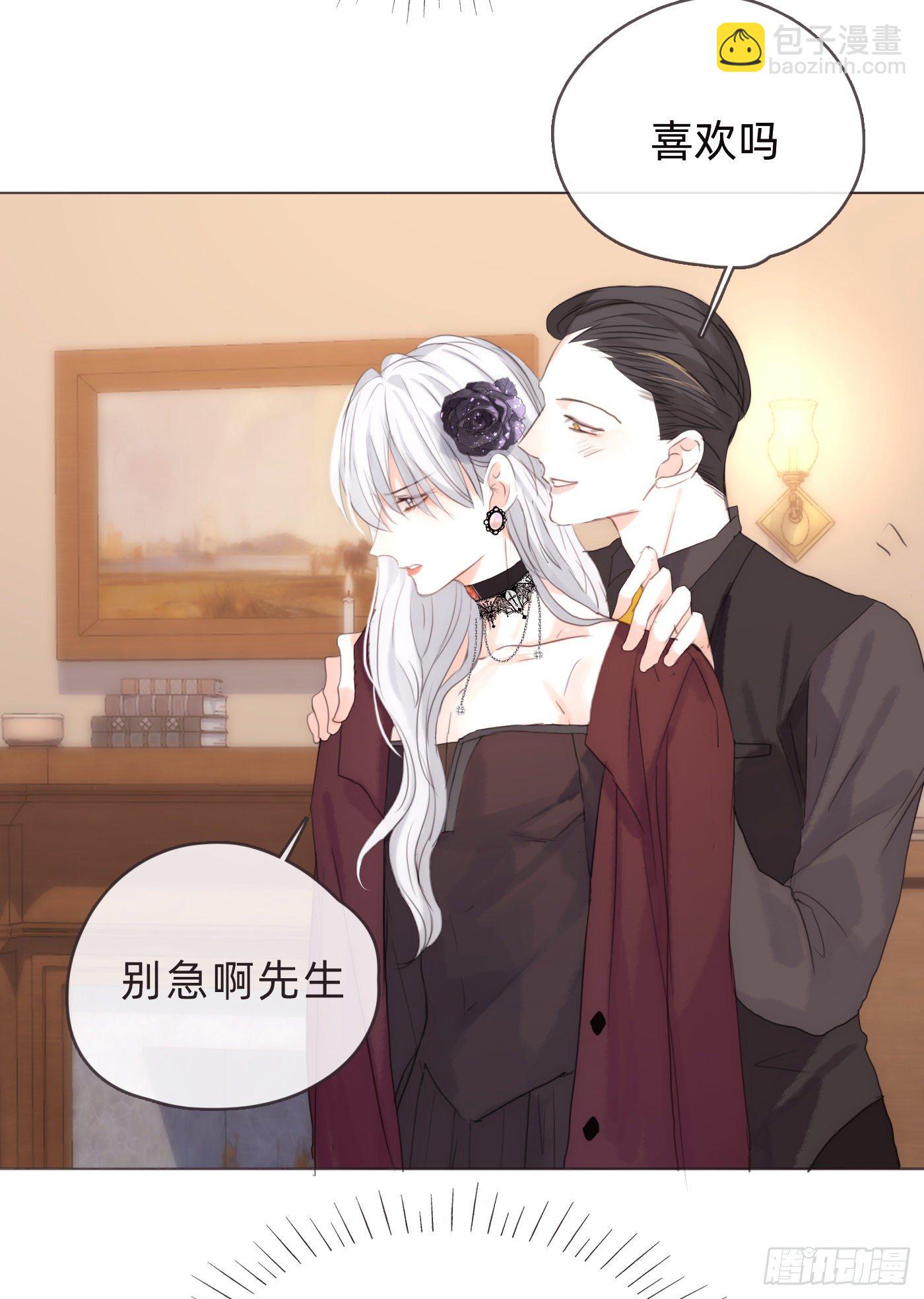 Ch.55 受伤(1/2)-第56话