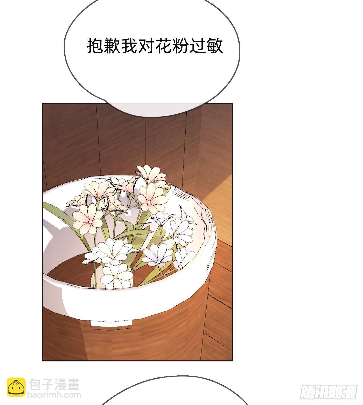 Ch.55 受伤(1/2)-第56话