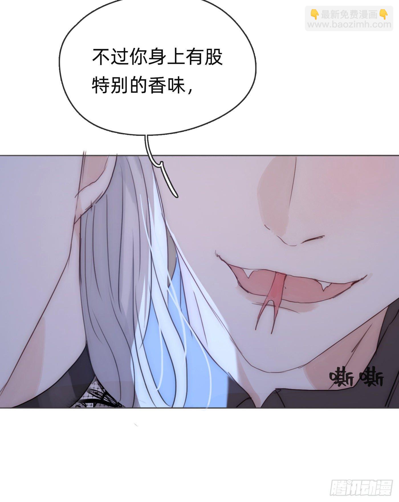 Ch.55 受伤(1/2)-第56话