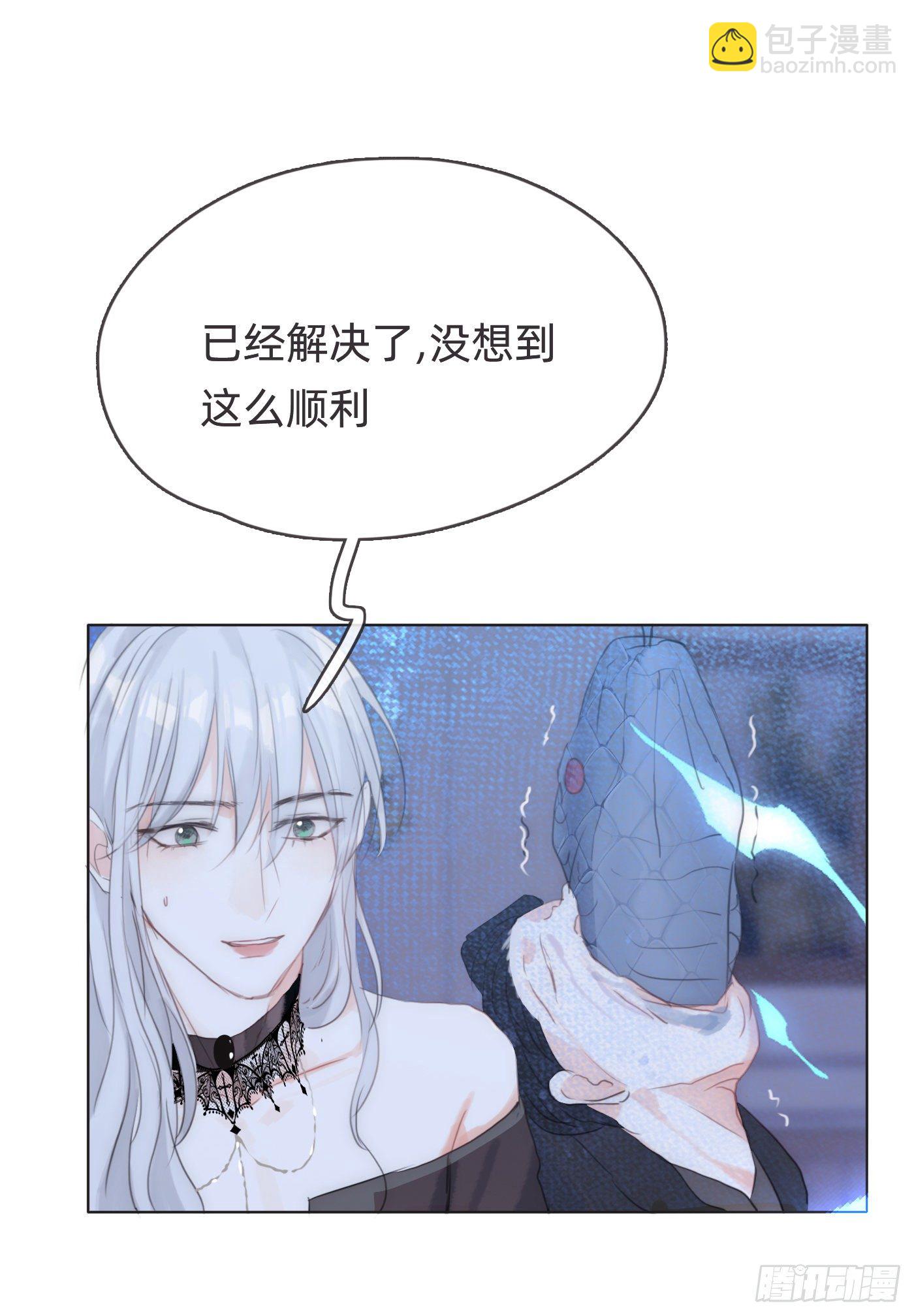 Ch.55 受伤(1/2)-第56话