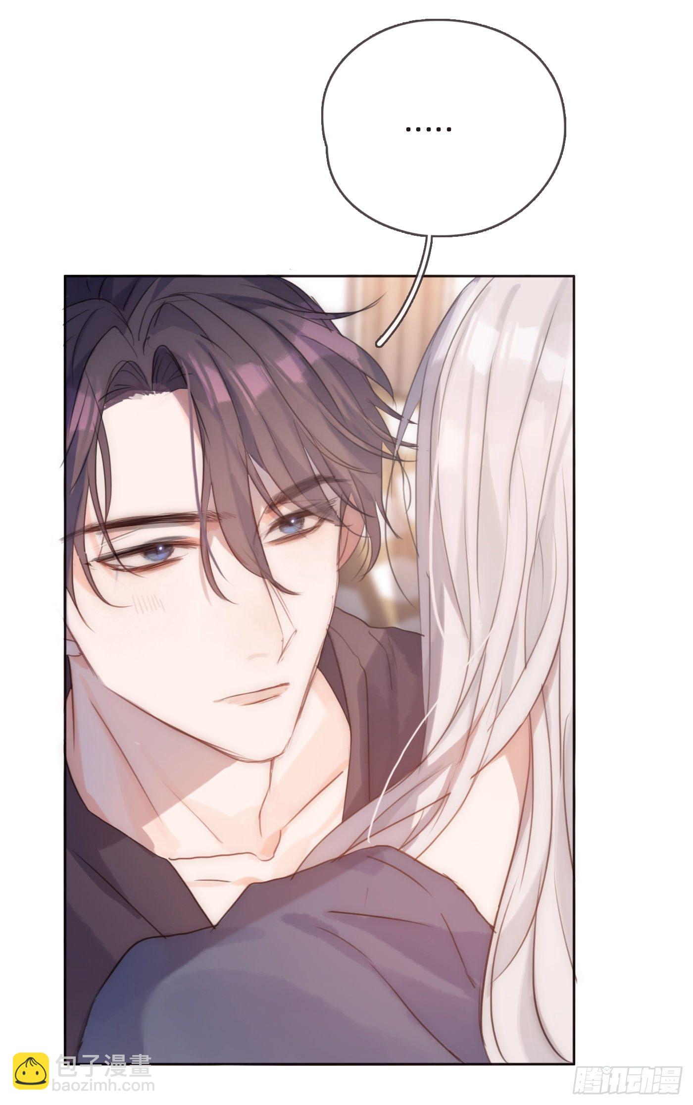 Ch.57 副作用-第58话