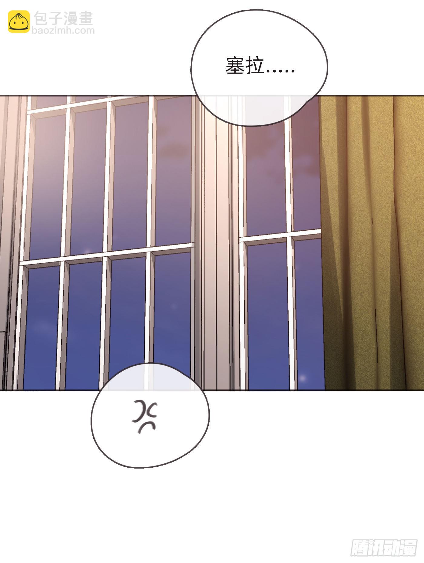 Ch.57 副作用-第58话
