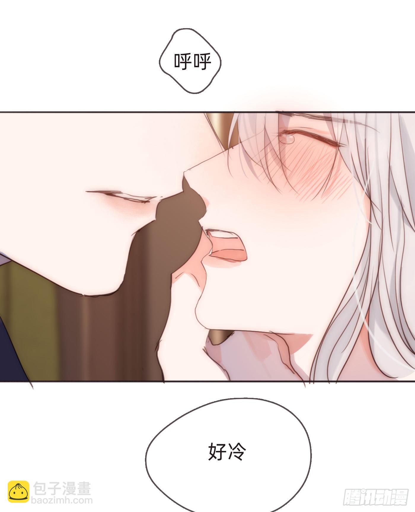 Ch.57 副作用-第58话