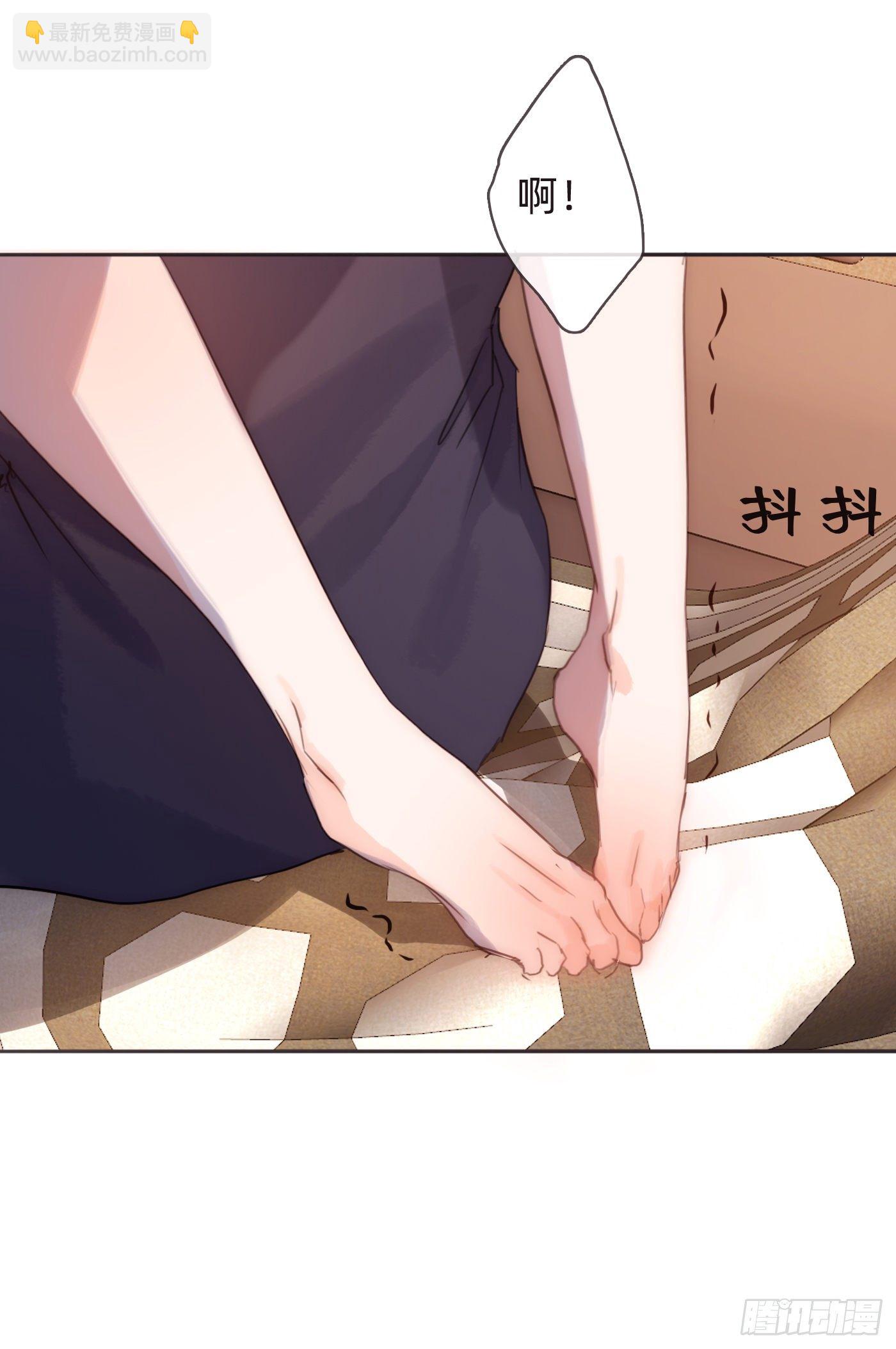 Ch.57 副作用-第58话