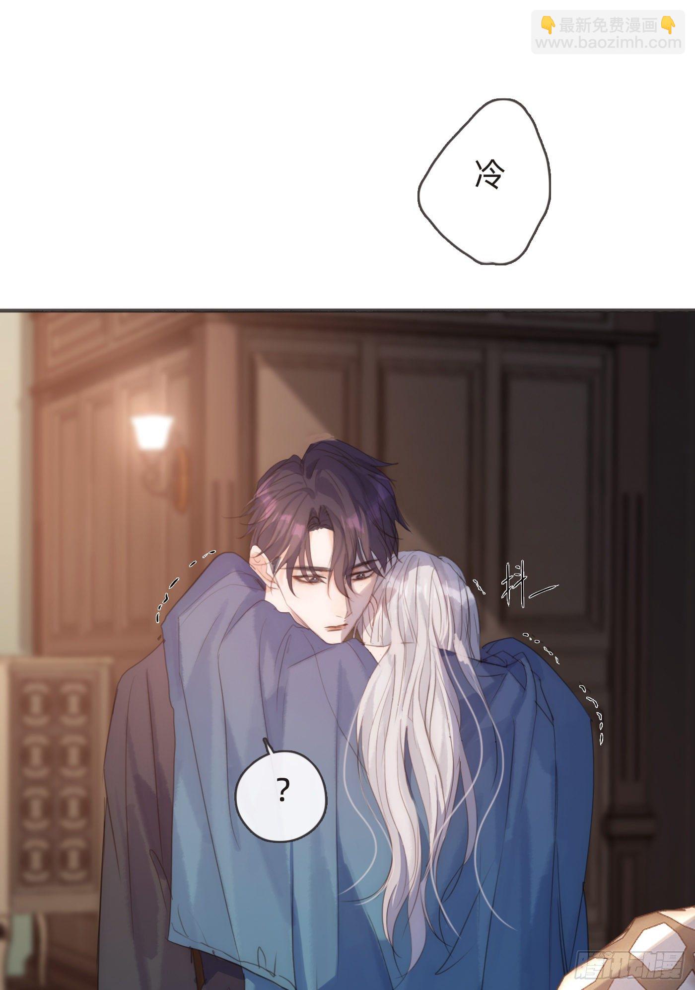 Ch.57 副作用-第58话
