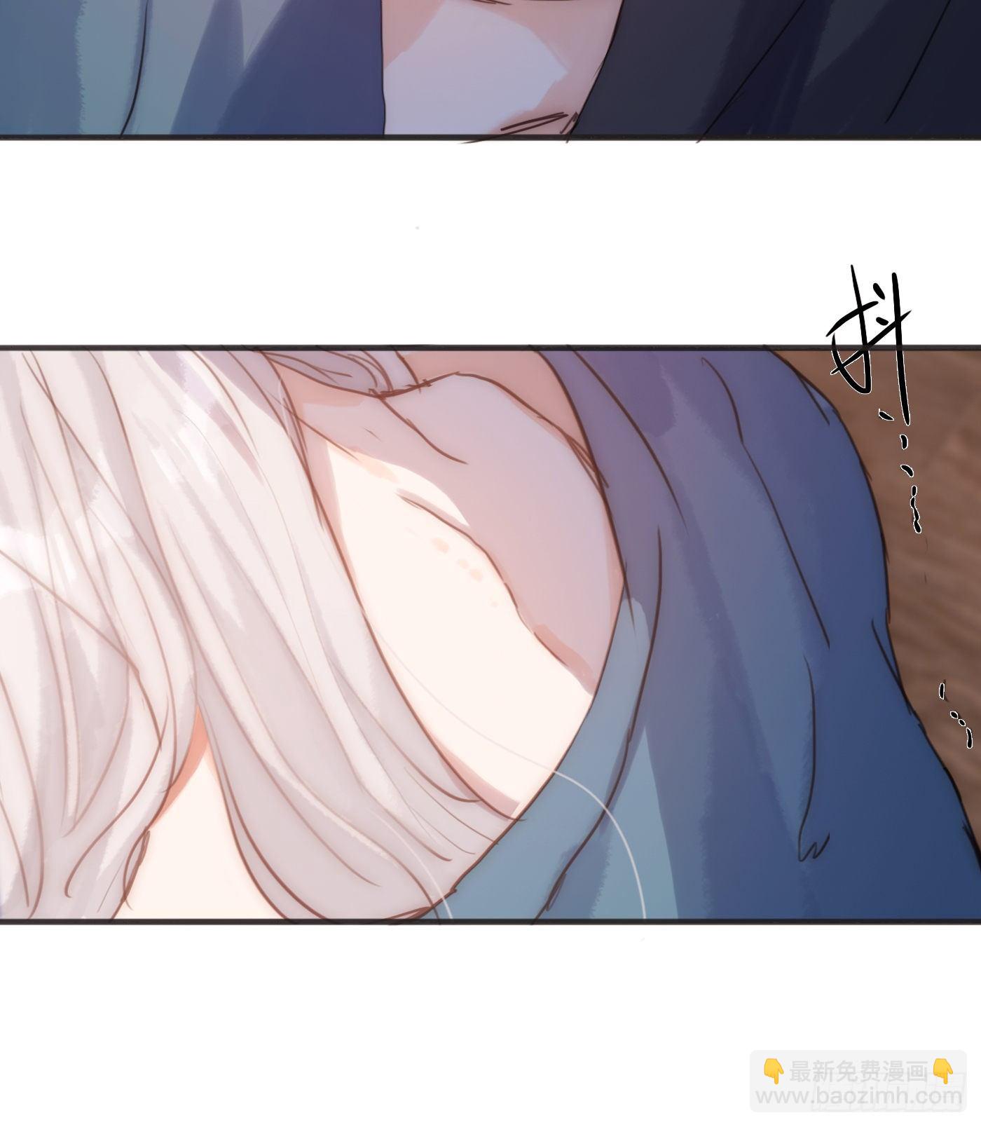 Ch.57 副作用-第58话