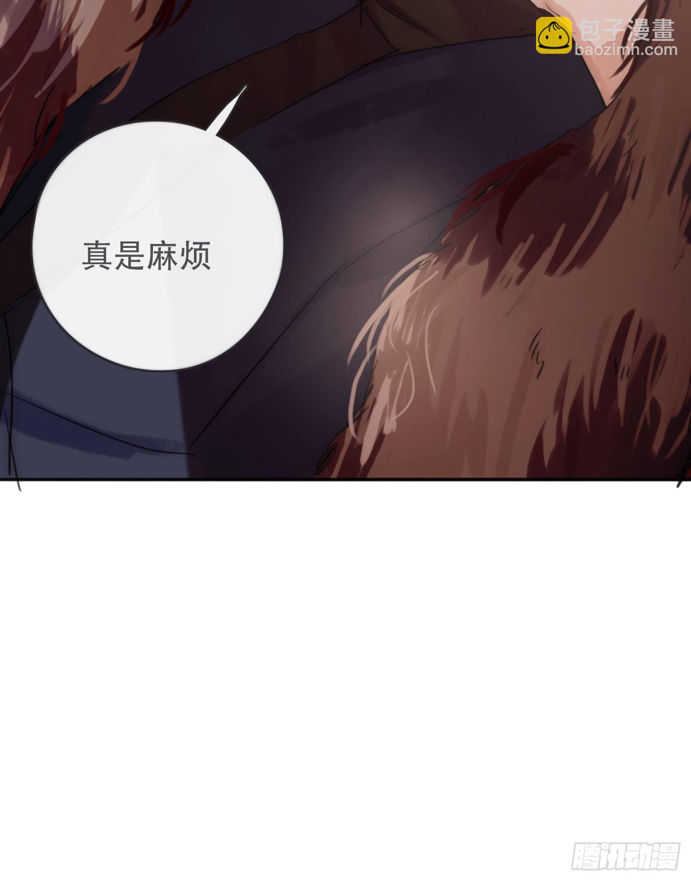 Ch.59 疑惑(1/2)-第60话