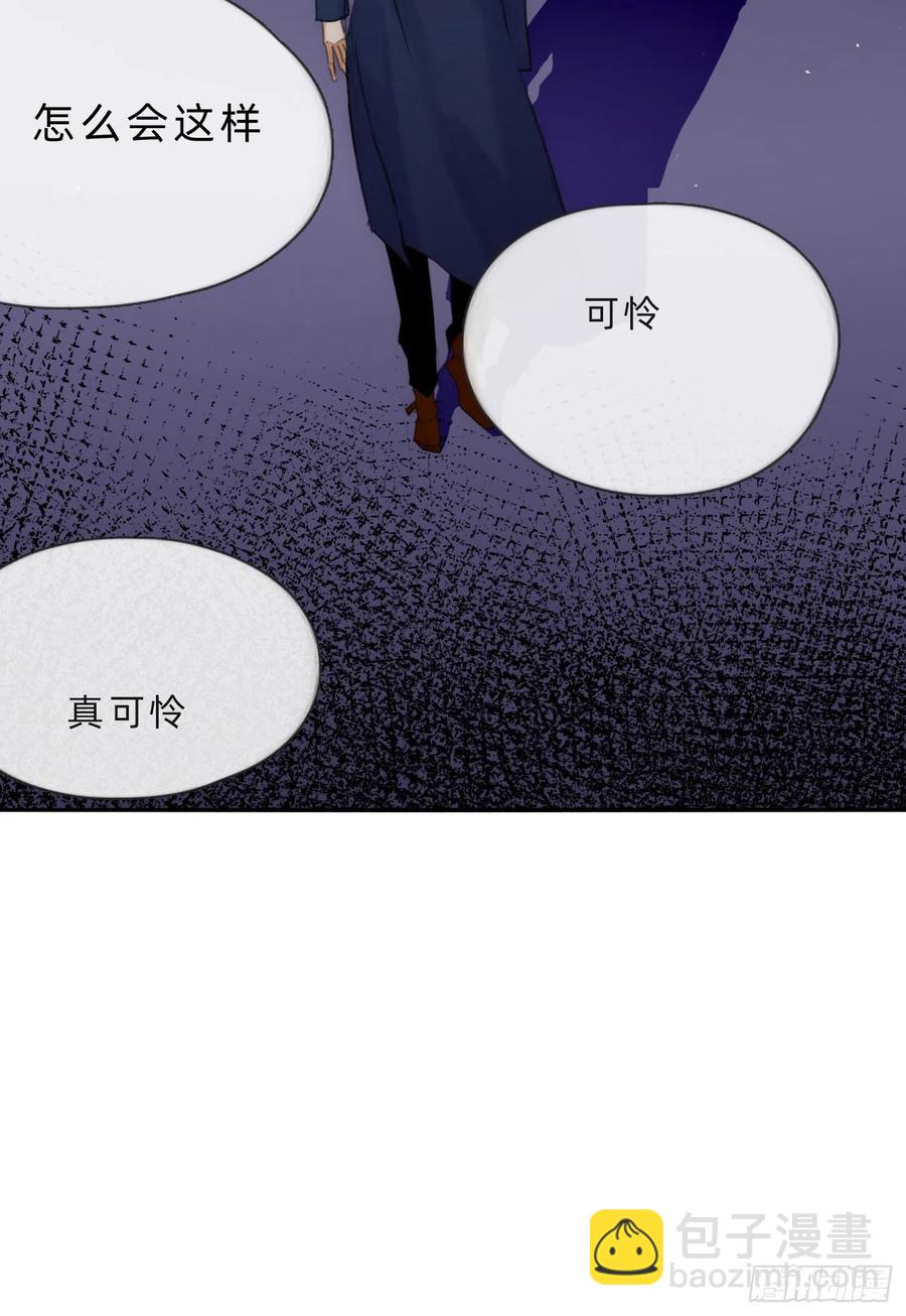 Ch.61 都是因你而起(1/2)-第62话