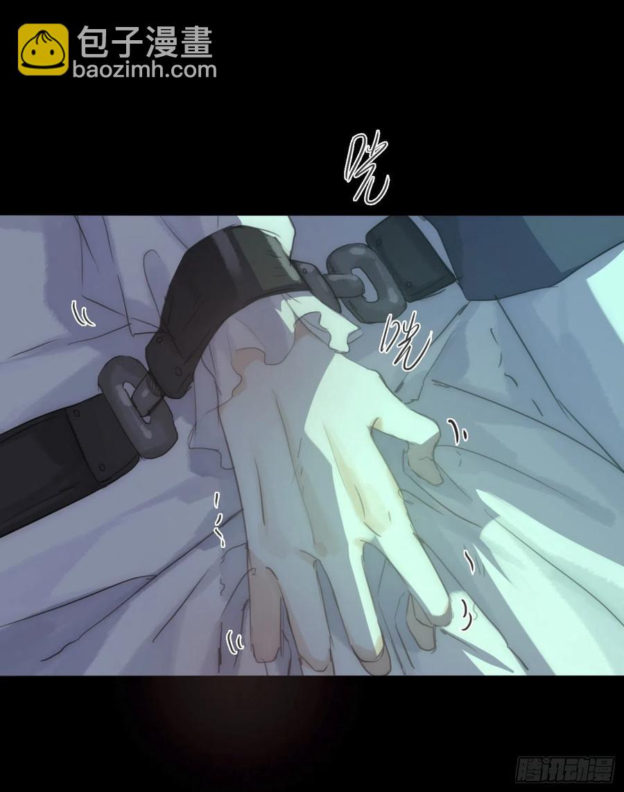 Ch.61 都是因你而起(1/2)-第62话