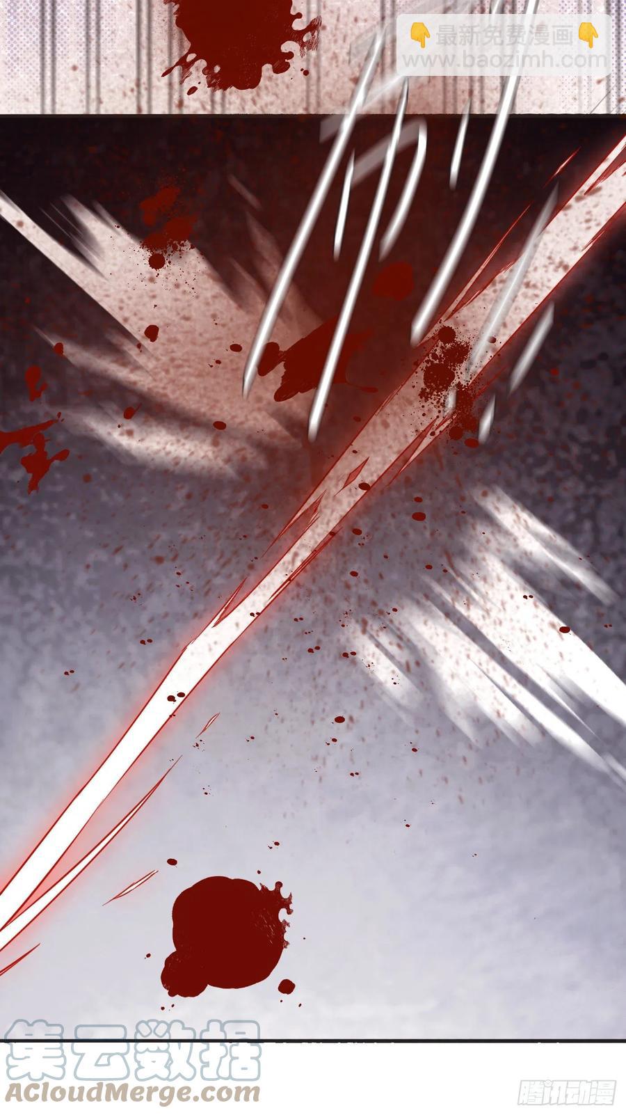 Ch.61 都是因你而起(1/2)-第62话