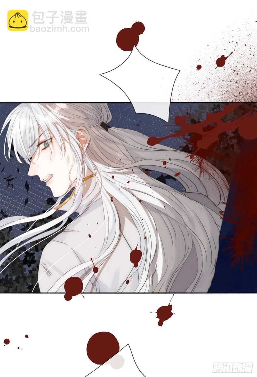 Ch.61 都是因你而起(1/2)-第62话