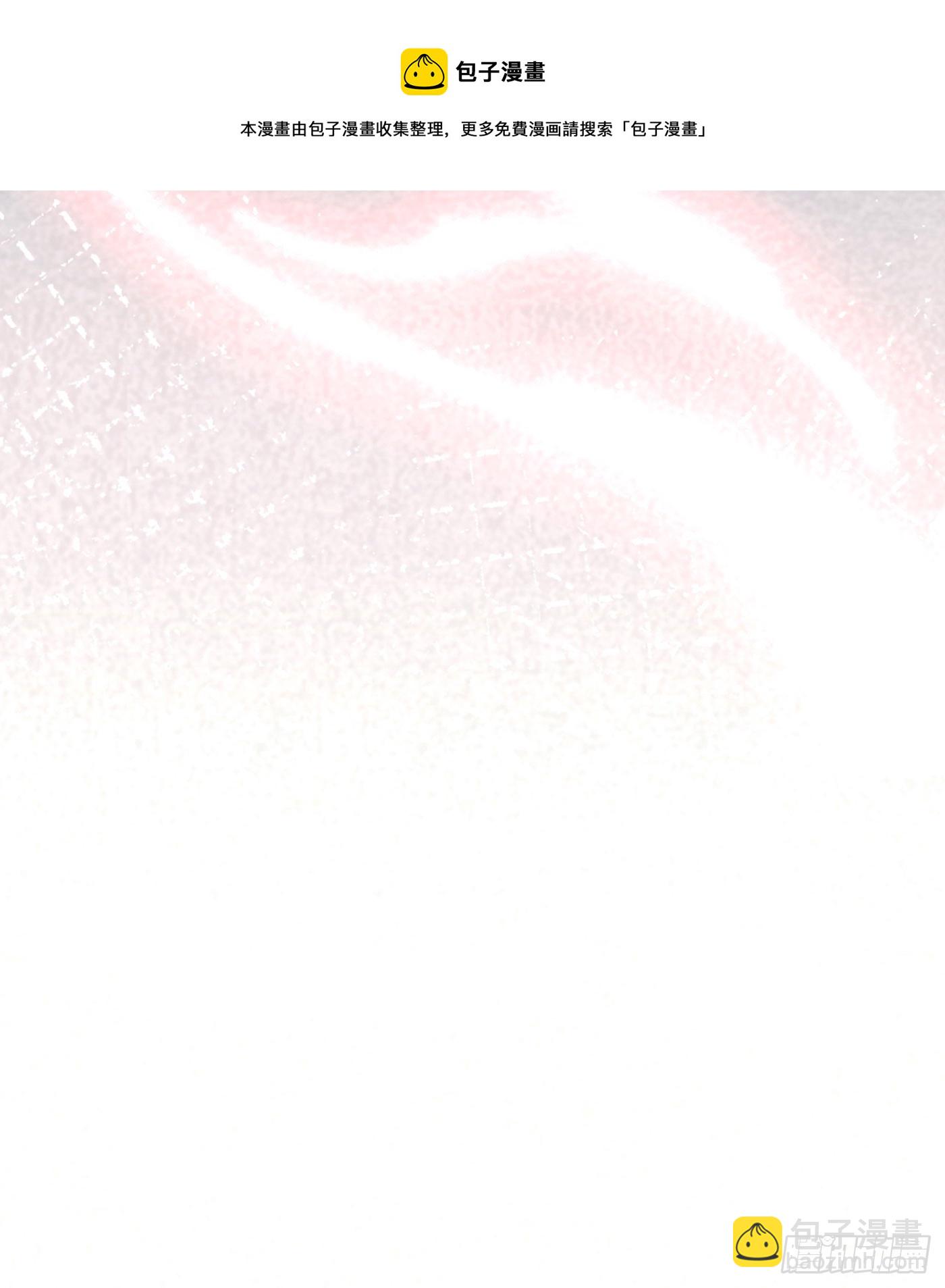 Ch.63 水变冷了(1/2)-第64话
