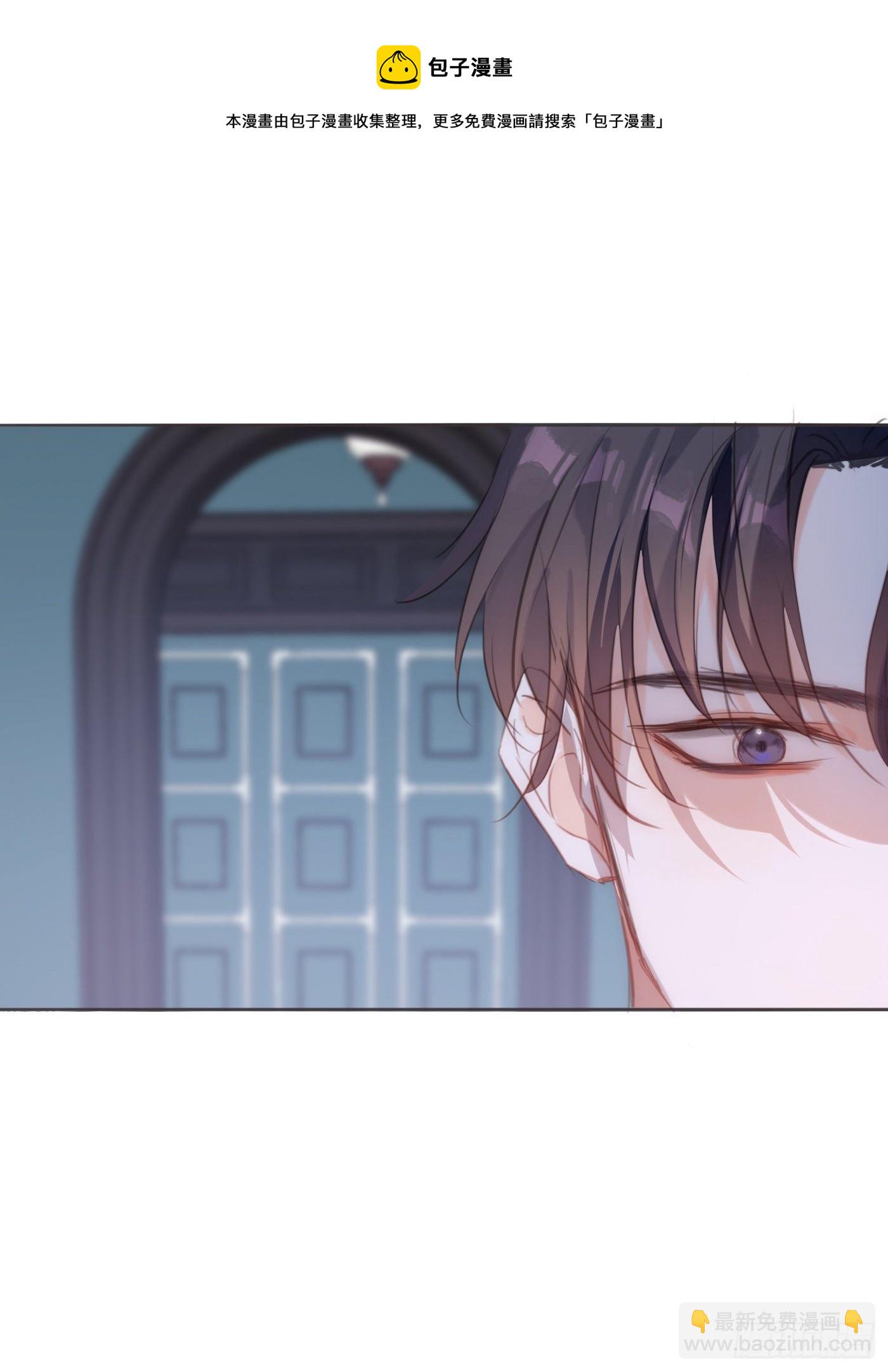 Ch.63 水变冷了(1/2)-第64话