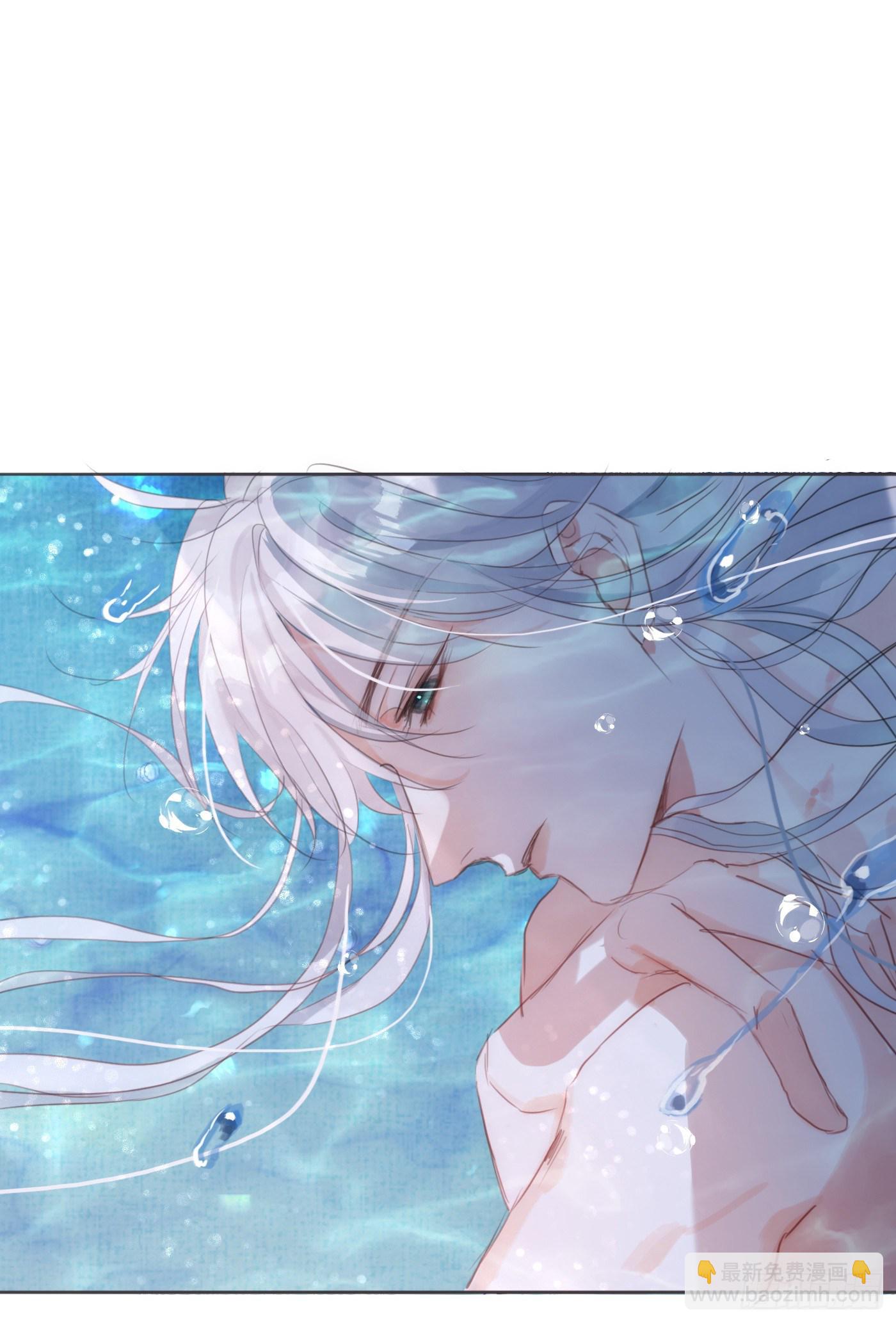 Ch.63 水变冷了(1/2)-第64话