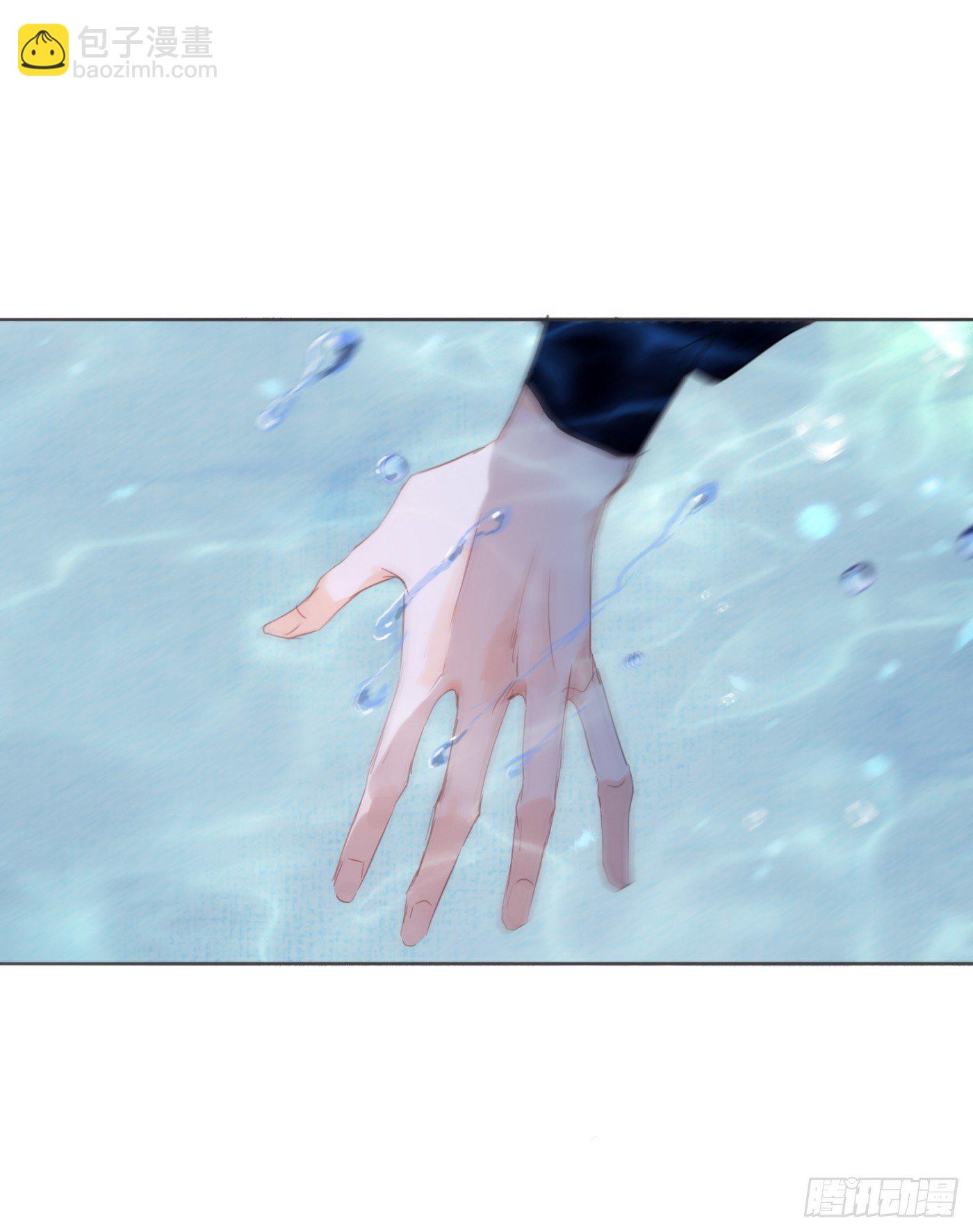 Ch.63 水变冷了(1/2)-第64话