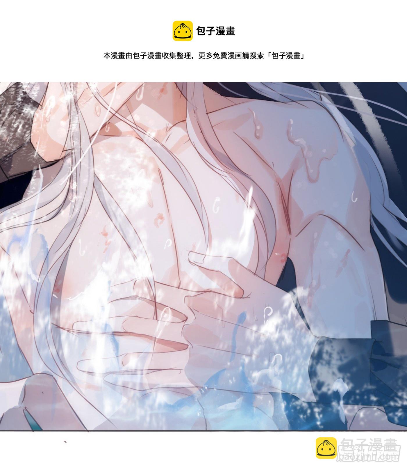 Ch.63 水变冷了(1/2)-第64话