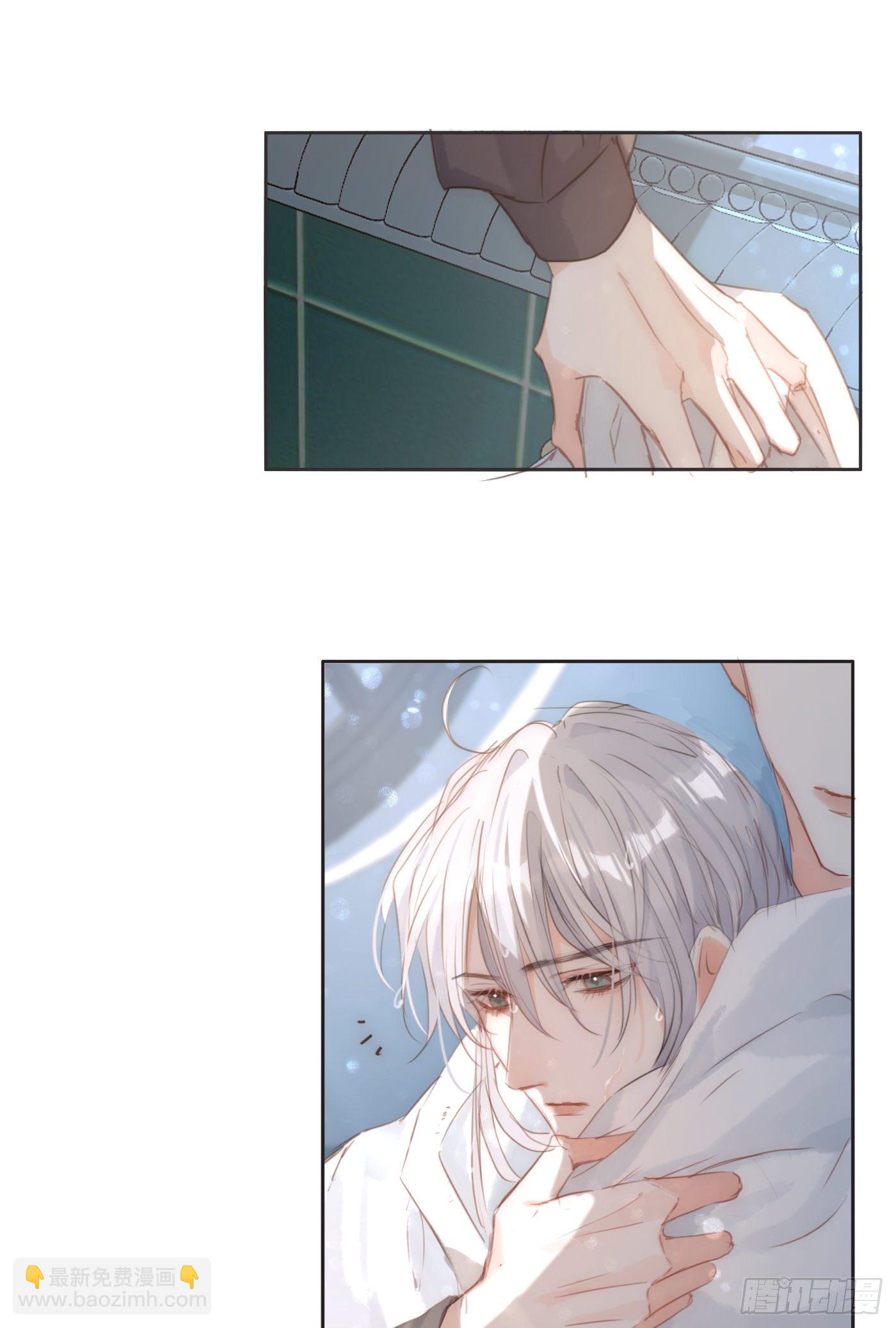 Ch.63 水变冷了(1/2)-第64话