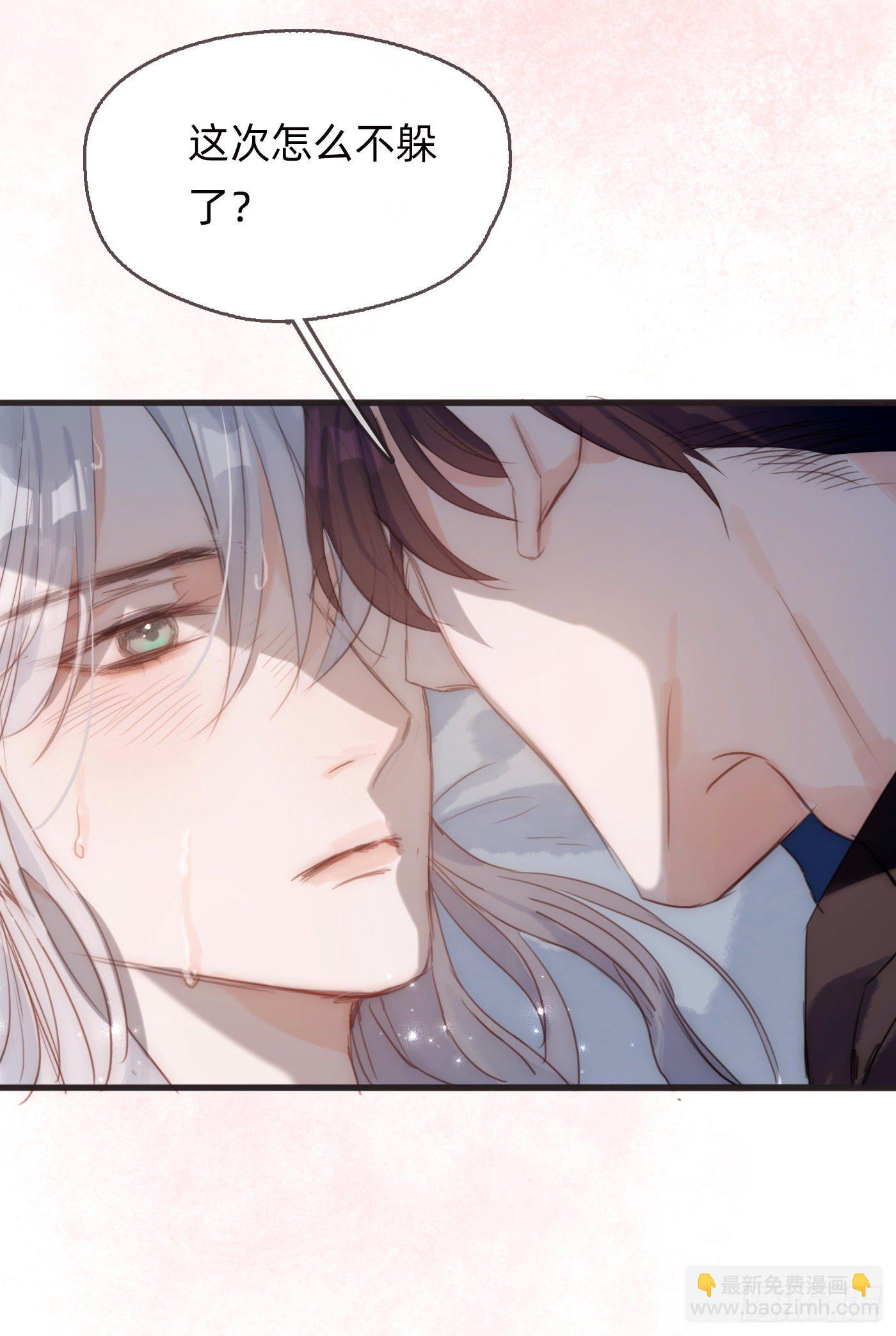 Ch.63 水变冷了(1/2)-第64话