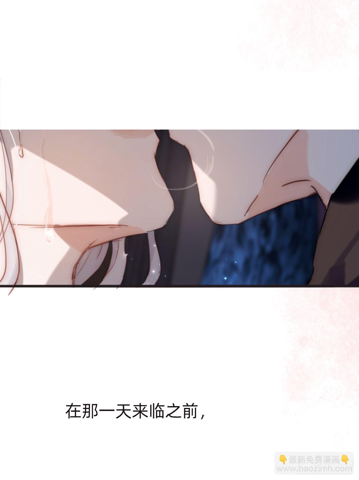 Ch.63 水变冷了(1/2)-第64话