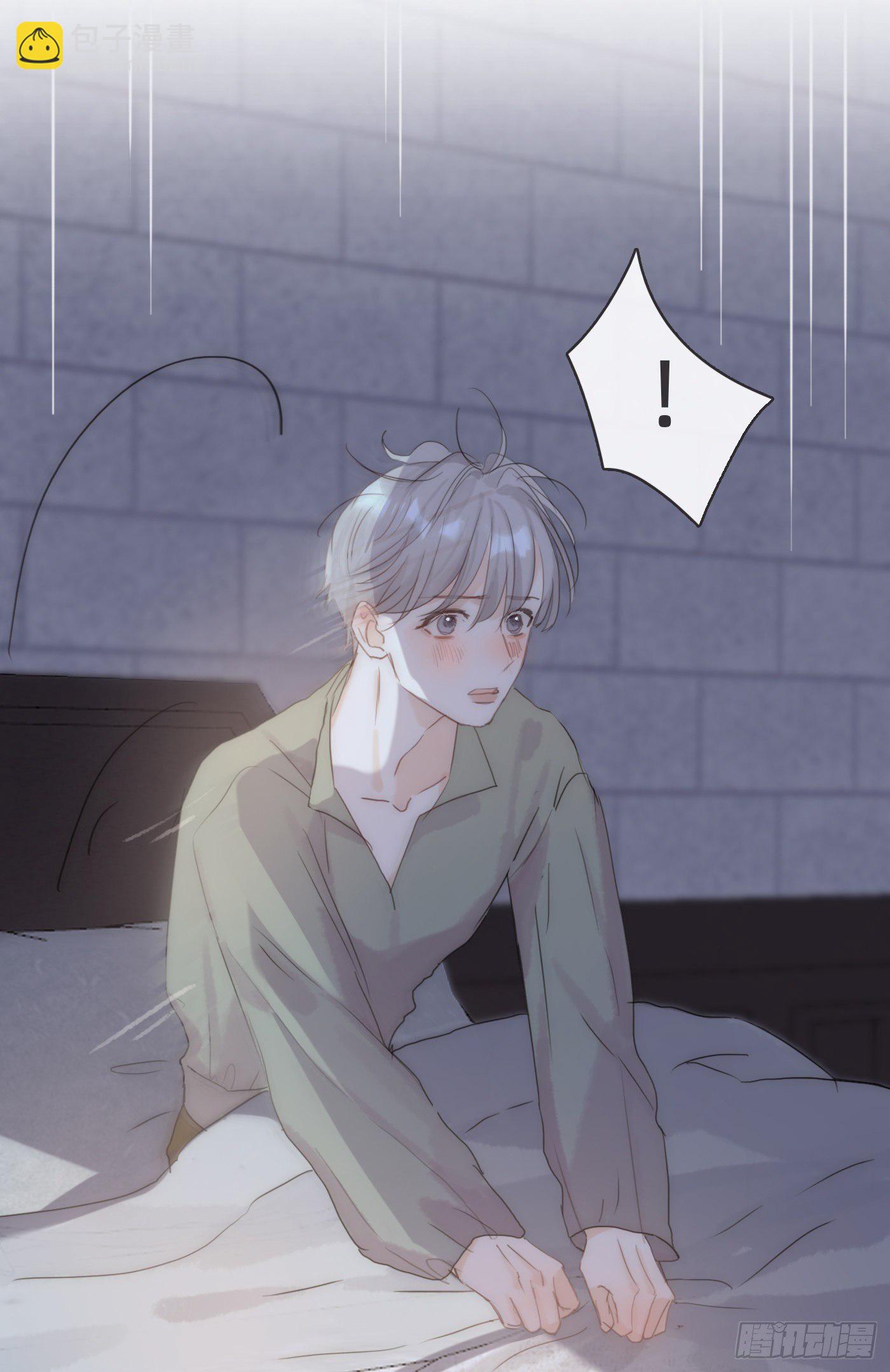 Ch.65 旖旎的梦(1/2)-第66话