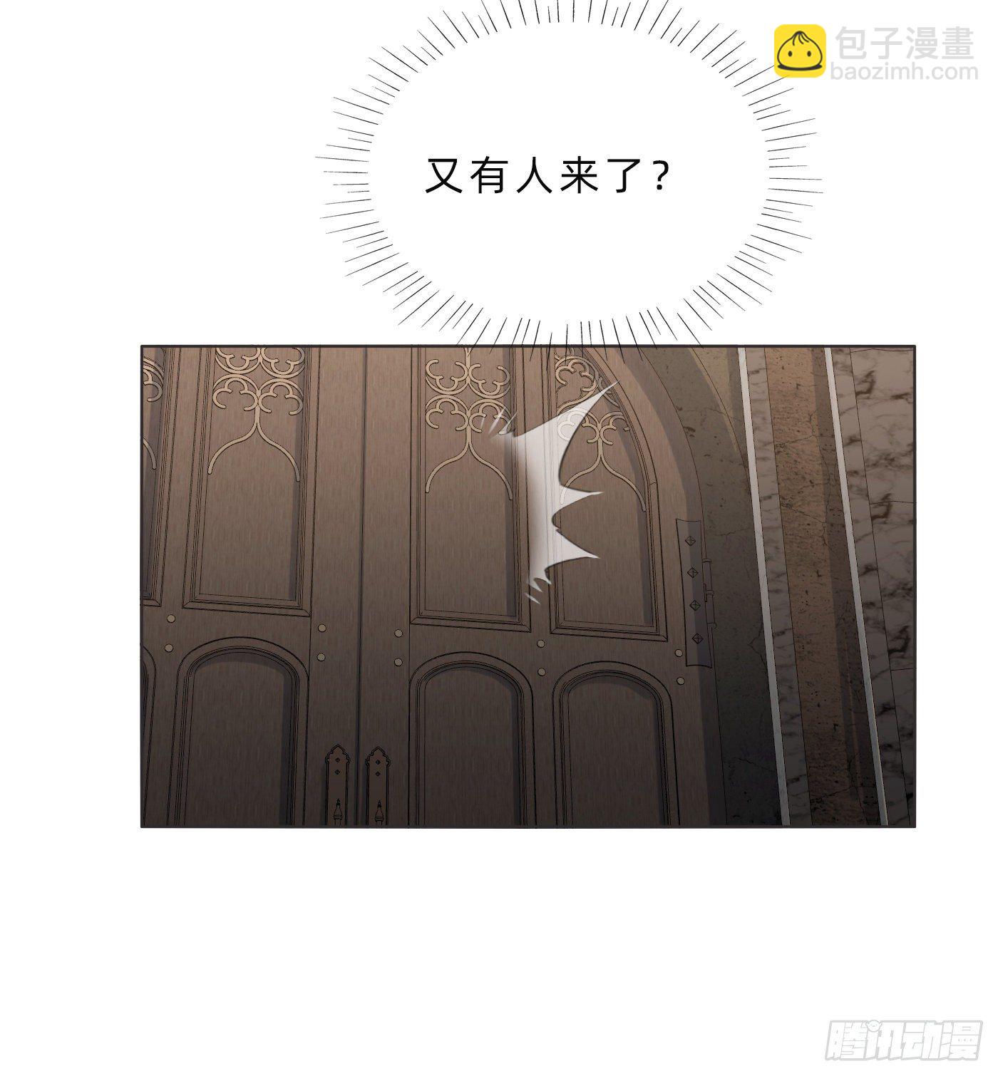Ch.65 旖旎的梦(1/2)-第66话