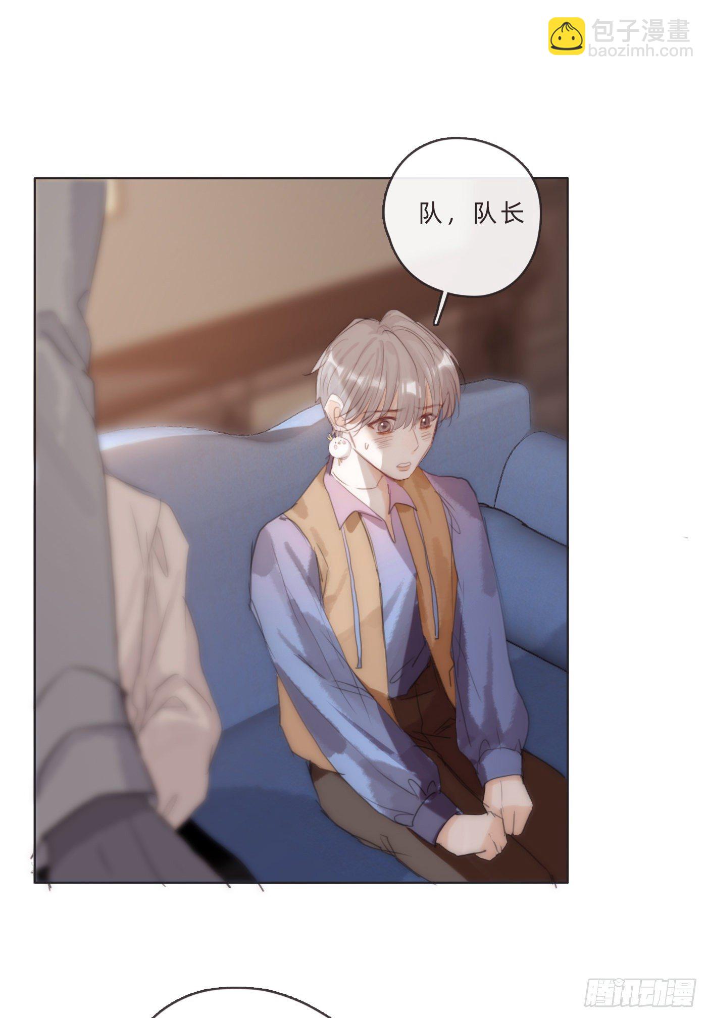 Ch.65 旖旎的梦(1/2)-第66话