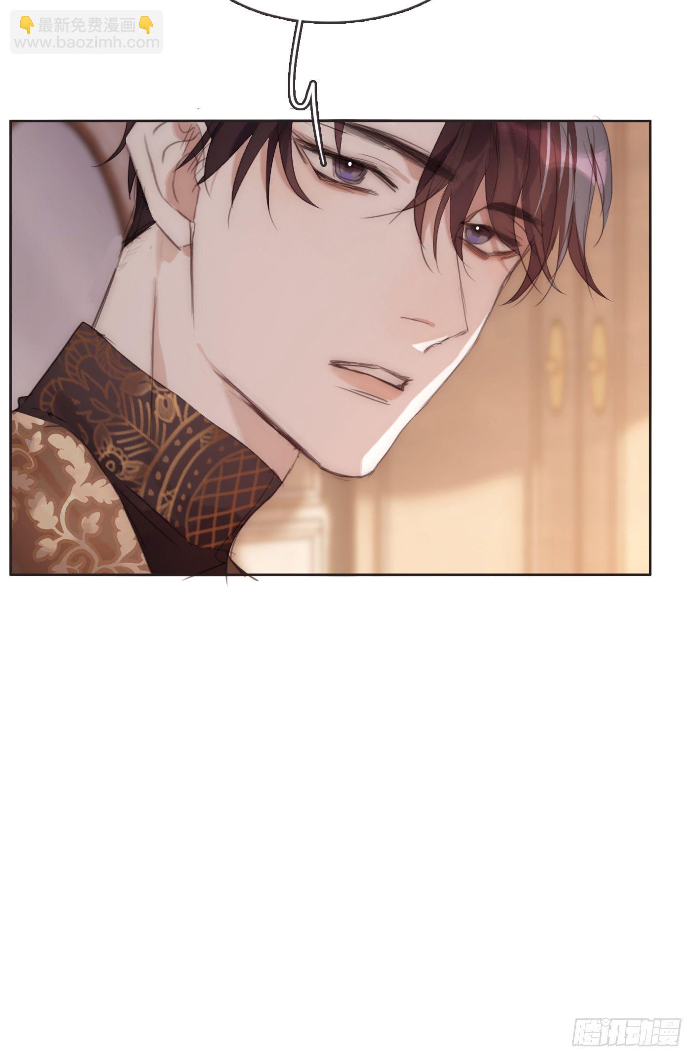 Ch.67 佩斯学院(1/2)-第68话