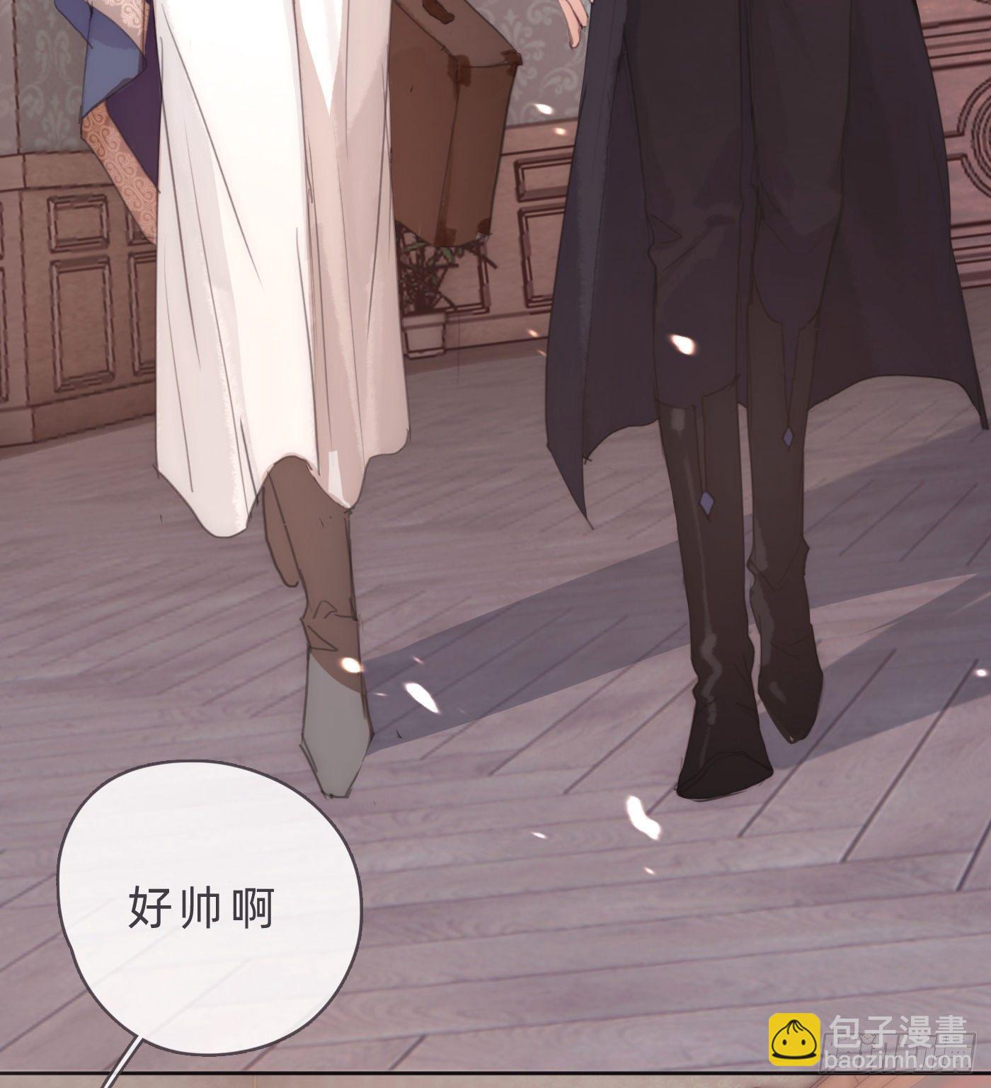 Ch.67 佩斯学院(1/2)-第68话