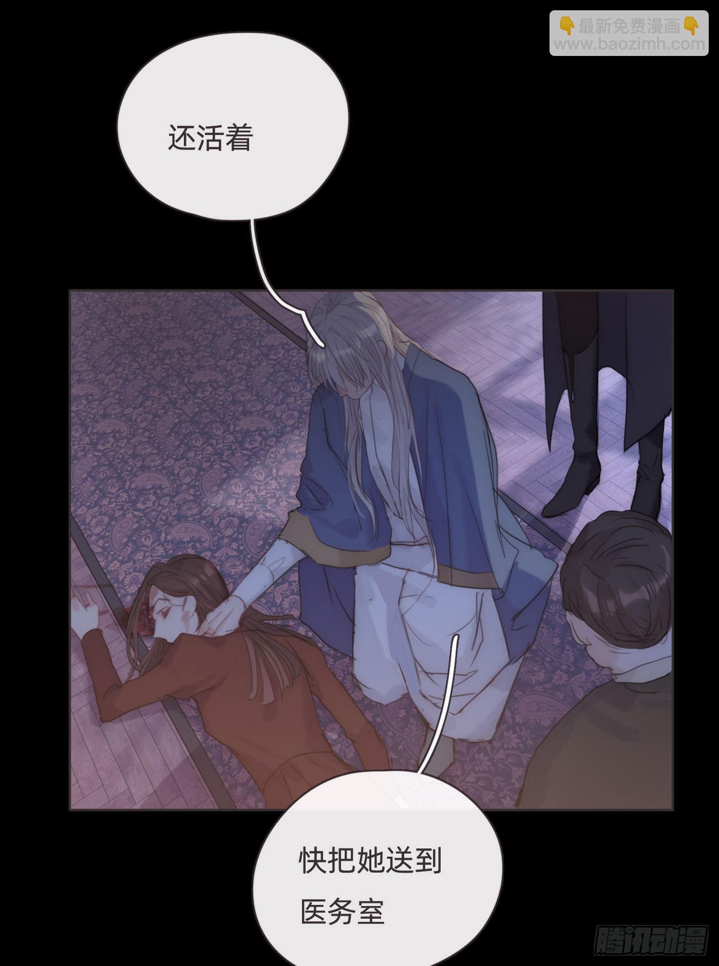 Ch.71 难以入眠-第72话