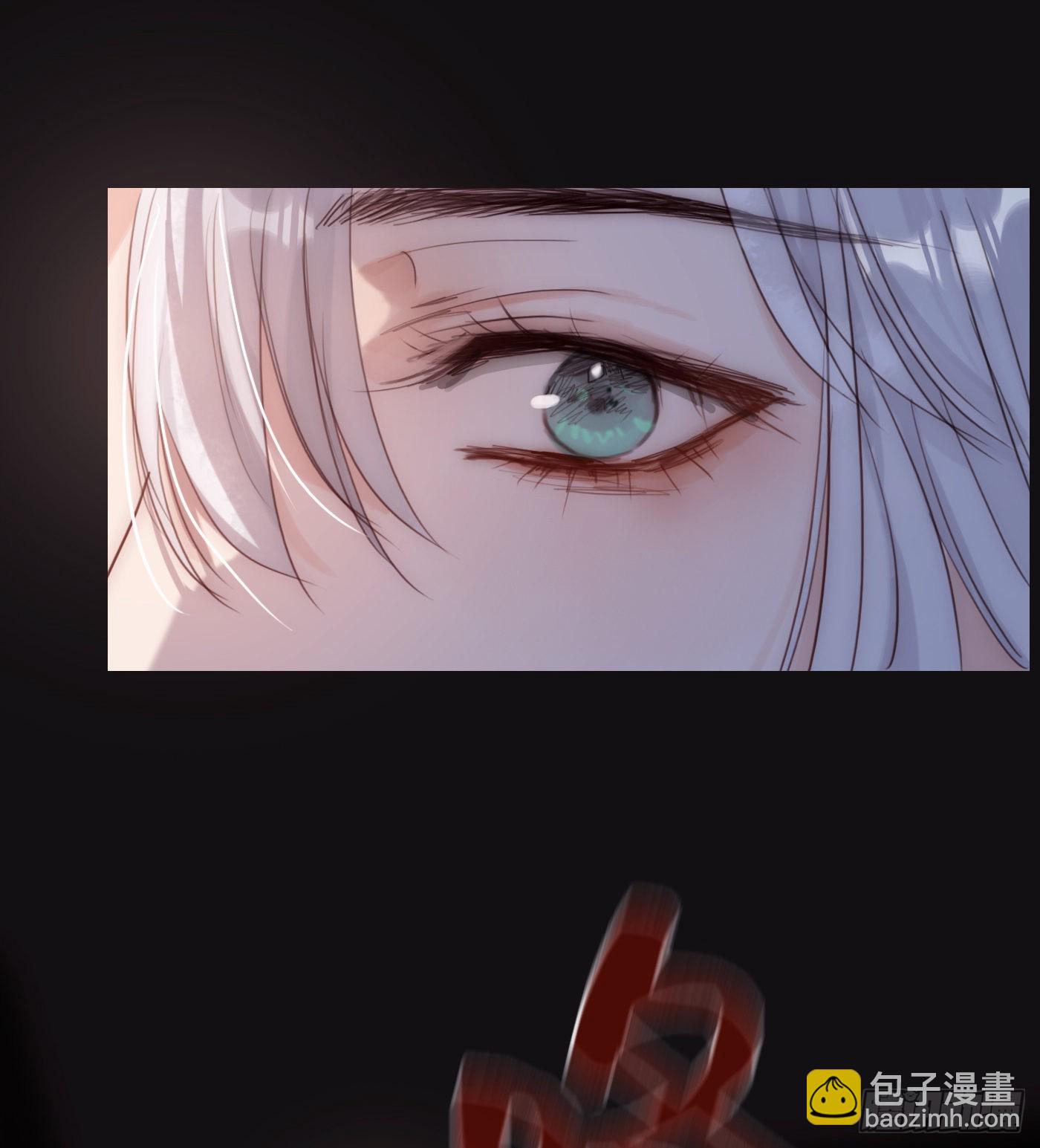 Ch.73 糟糕的情况-第74话
