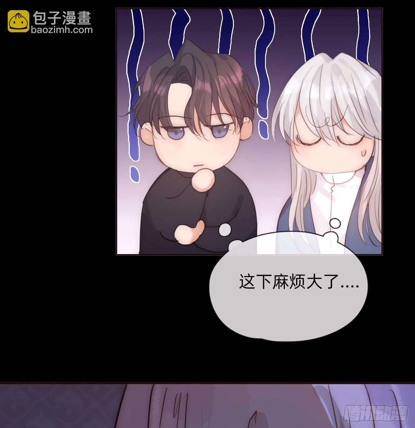 Ch.73 糟糕的情况-第74话