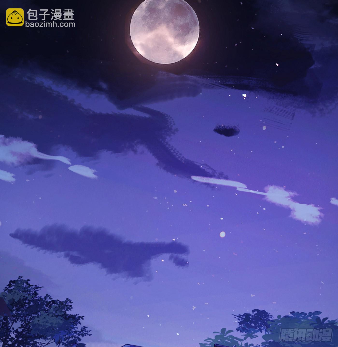 Ch.73 糟糕的情况-第74话