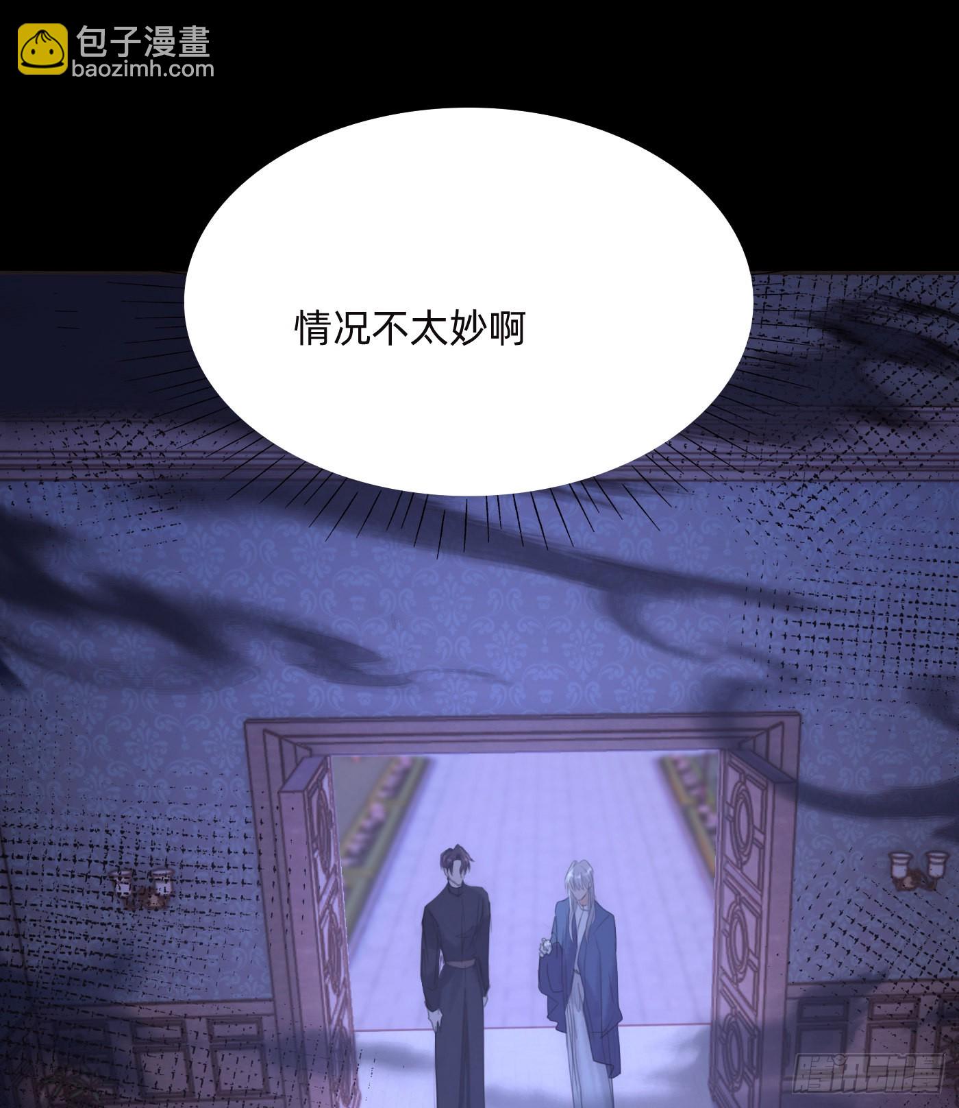 Ch.73 糟糕的情况-第74话