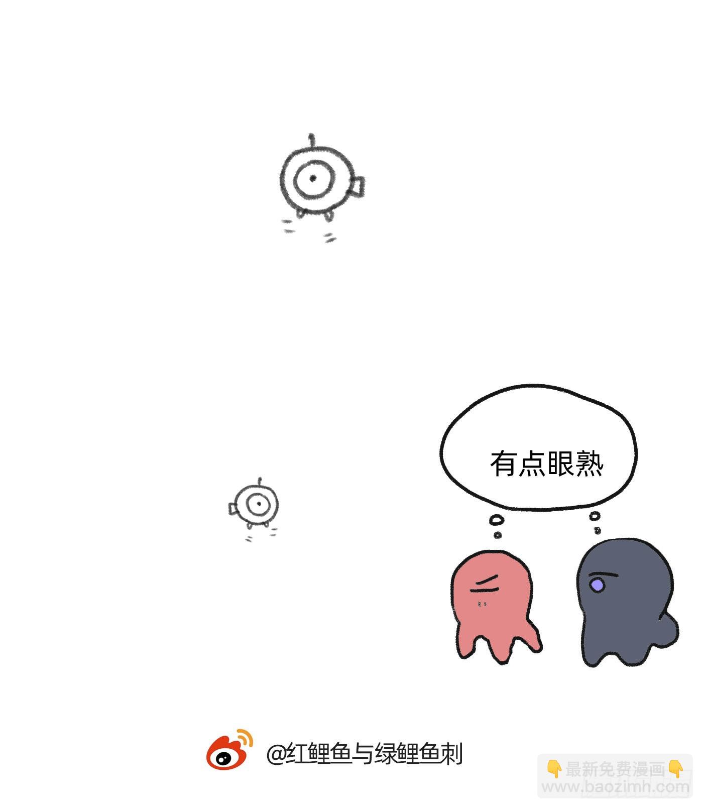 Ch.73 糟糕的情况-第74话
